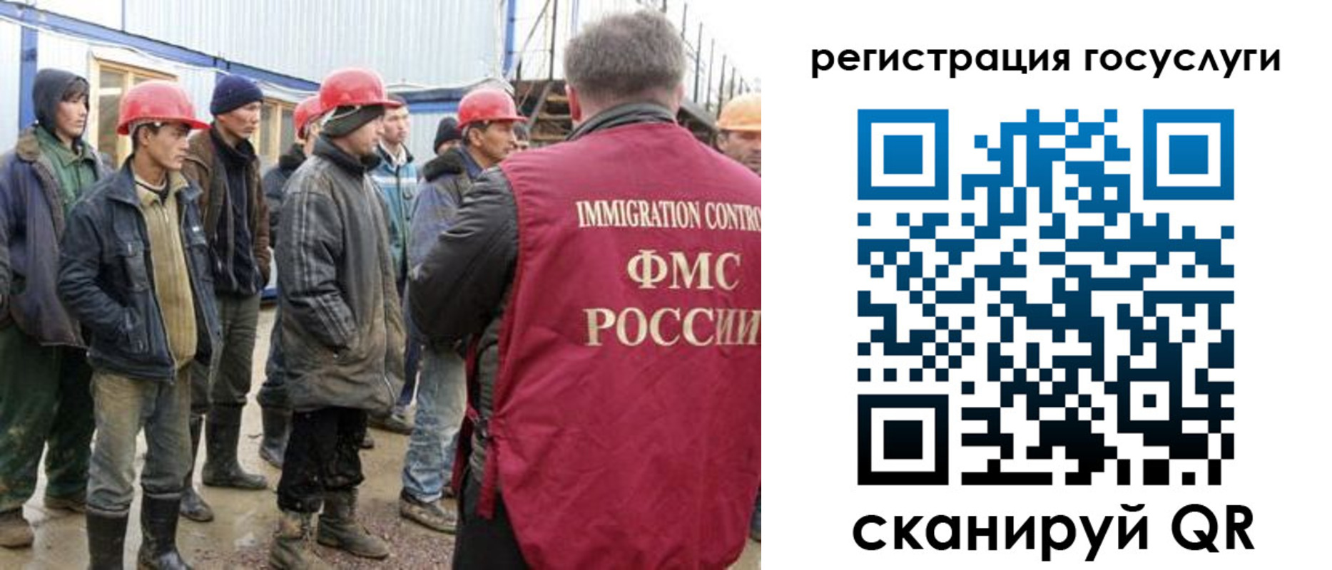 прописка от собственника в Туринске